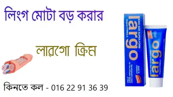 এক্স এক্স এক্সপ্রেস ভাড়া