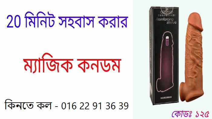 নুনুতে মেহেদী ডিজাইন