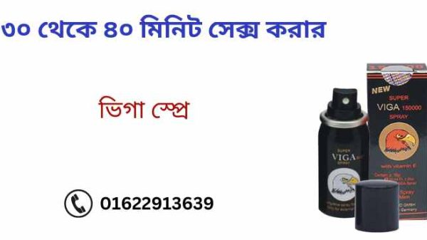 নুনুতে মেহেদী ডিজাইন