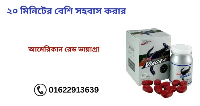 চাচাতো বোনের জন্মদিনের শুভেচ্ছা