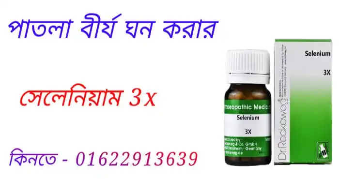 বাংলা বৌদির সেক্স