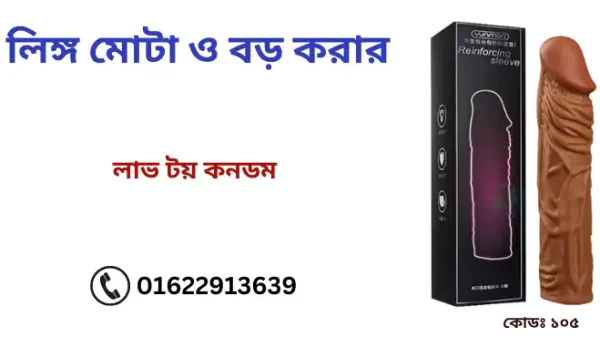 ভাই বোন সেক্স