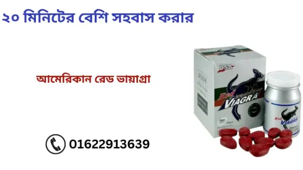 ভাই বোনের স্ট্যাটাস
