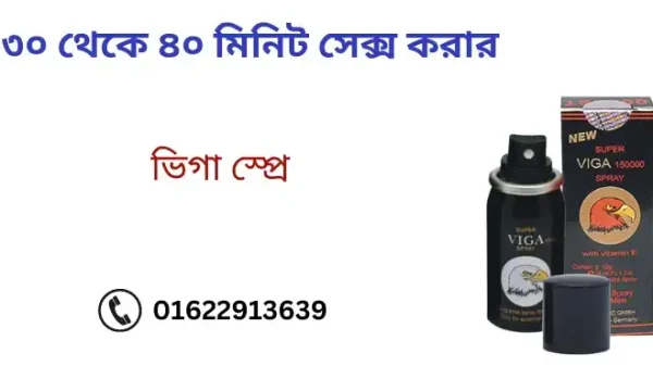 শাশুড়িকে চোদার গল্প