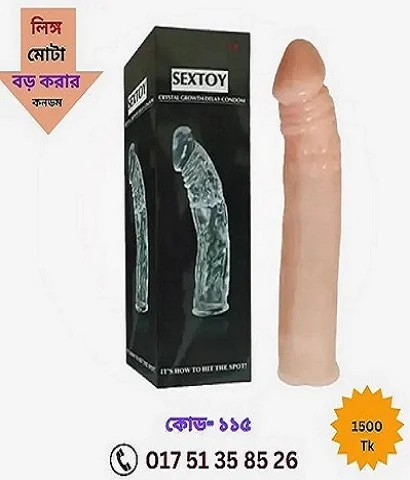 সুন্দরবন কুরিয়ার সার্ভিসে নিয়োগ