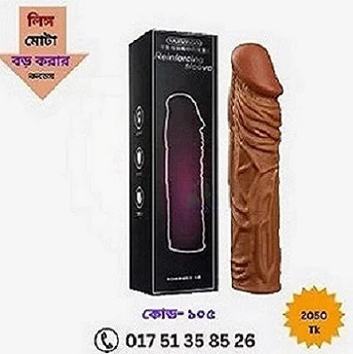 সূর্যমুখী তেল